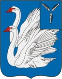 Герб Калининск