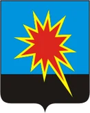 Герб Калтан