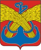 Герб Камень-на-Оби