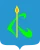 Герб Камызяк