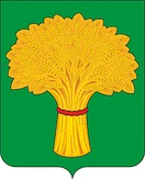 Герб Канск