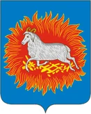 Герб Каргополь