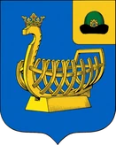 Герб Касимов