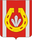 Герб Катав-Ивановск