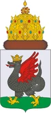 Герб Казань