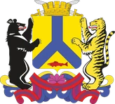 Герб Хабаровск