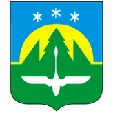 Герб Ханты-Мансийск