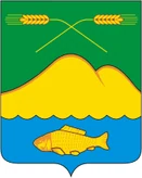 Герб Харабали