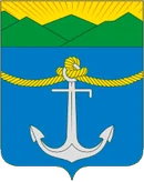 Герб Холмск