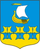 Герб Кимры