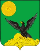 Герб Кингисепп