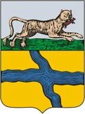Герб Киренск