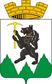 Герб Кировград