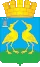 Герб Кирсанов