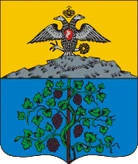 Герб Кизляр