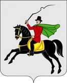 Герб Клин