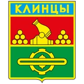 Герб Клинцы