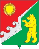 Герб Кодинск