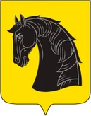 Герб Кологрив
