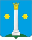 Герб Коломна