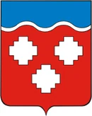 Герб Коммунар