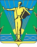 Герб Комсомольск-на-Амуре