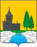 Герб Кондопога