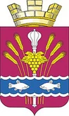 Герб Константиновск
