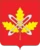Герб Костерёво