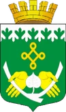 Герб Костомукша