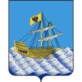 Герб Кострома