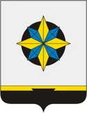 Герб Ковдор