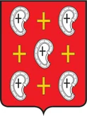 Герб Козельск