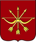 Герб Козьмодемьянск