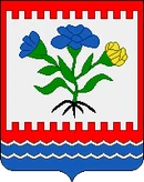 Герб Красавино