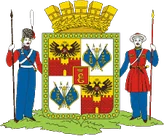 Герб Краснодар
