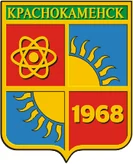 Герб Краснокаменск