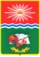 Герб Краснослободск