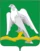 Герб Красноуфимск