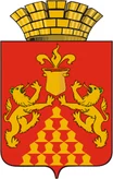 Герб Красноуральск