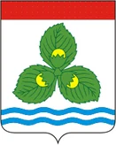 Герб Краснознаменск