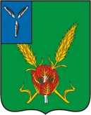 Герб Красный Кут