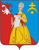 Герб Кремёнки