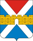 Герб Крымск