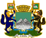 Герб Курган