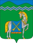 Герб Курганинск