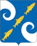 Герб Курильск