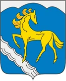 Герб Кувандык