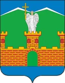 Герб Лабинск