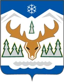 Герб Лабытнанги